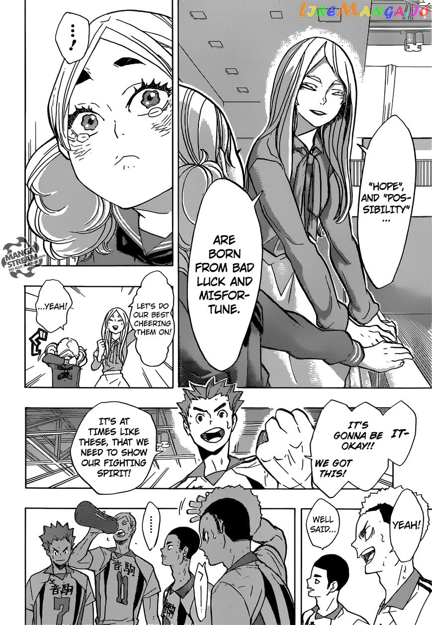 Haikyuu!!, Chapter 199 image 19